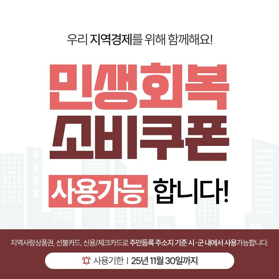 루미에버의원 대표 이미지