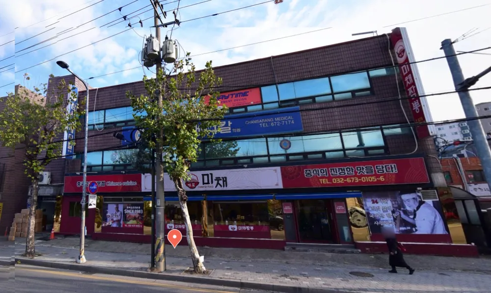 참사랑의원 대표 이미지