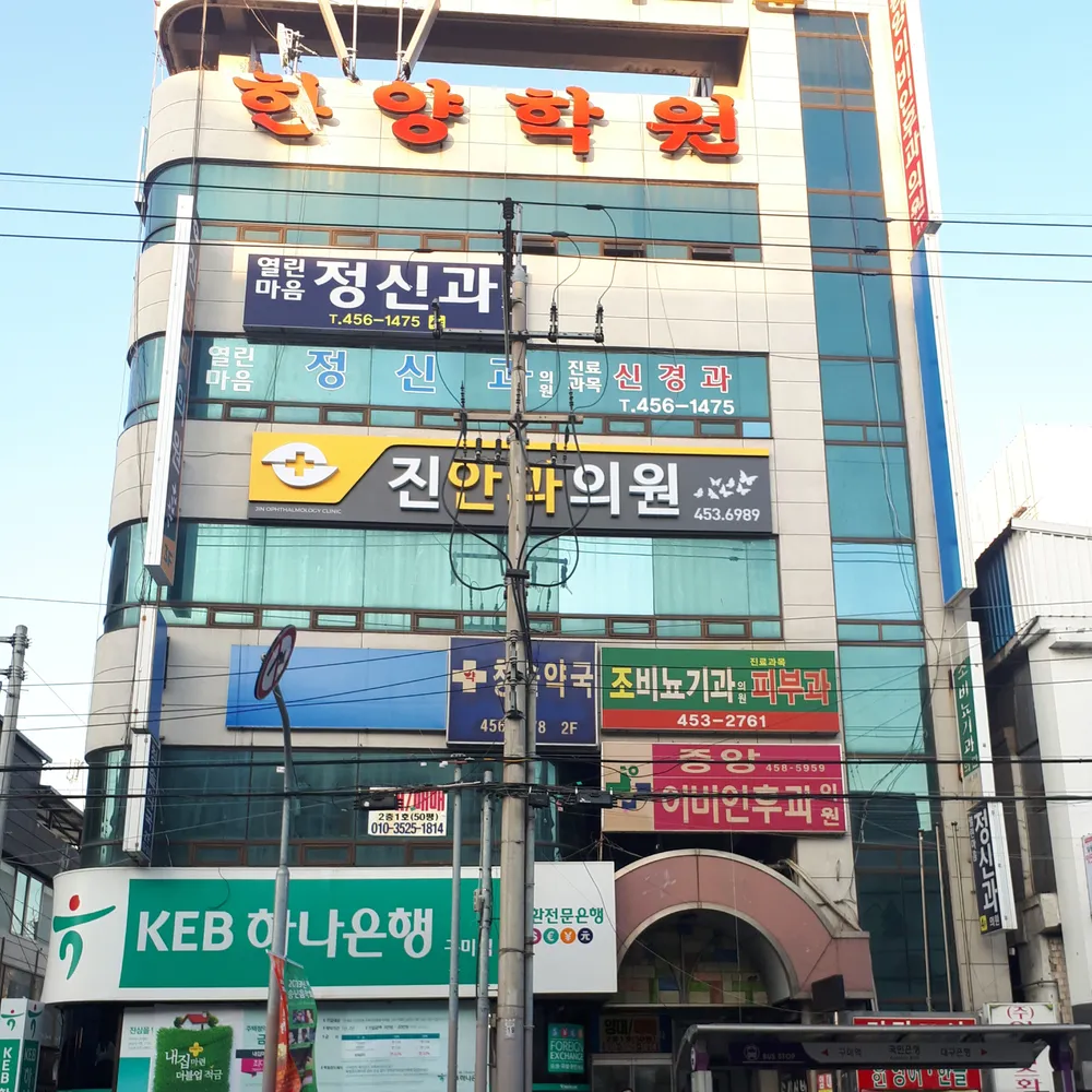 조비뇨기과의원 대표 이미지
