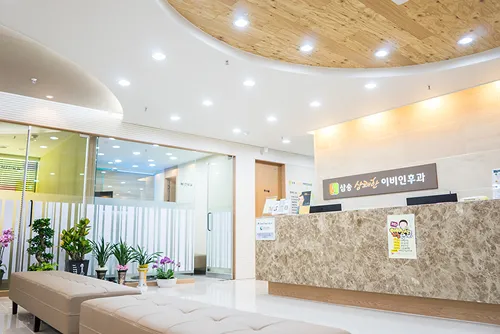 삼송상쾌한이비인후과의원 대표 이미지