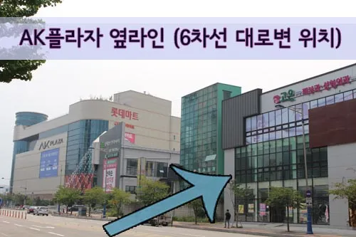 고은의원 대표 이미지