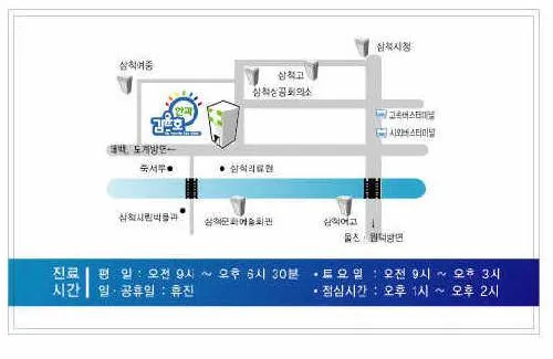 김윤호안과의원 대표 이미지
