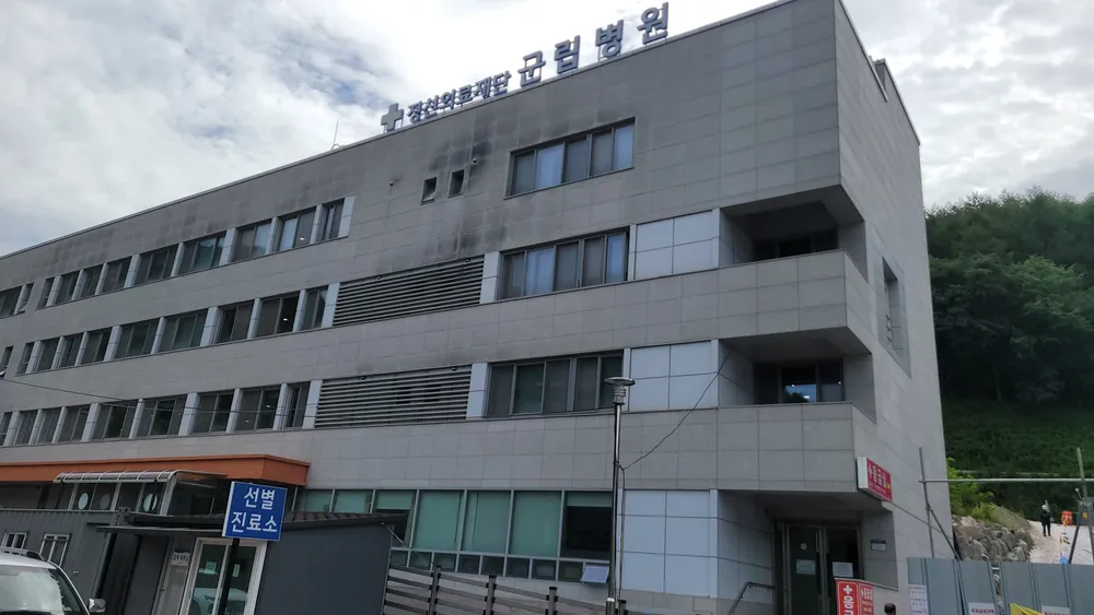 정선군립병원 대표 이미지