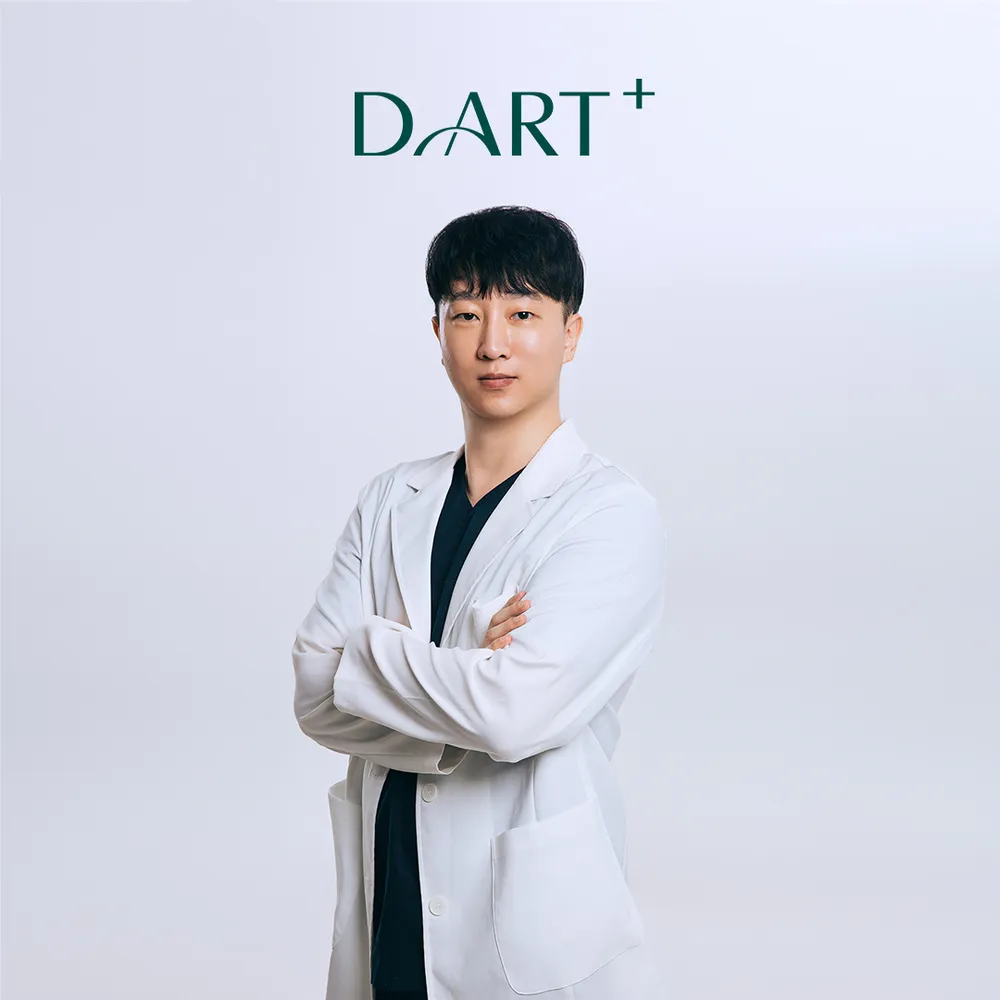 디아트의원 대표 이미지