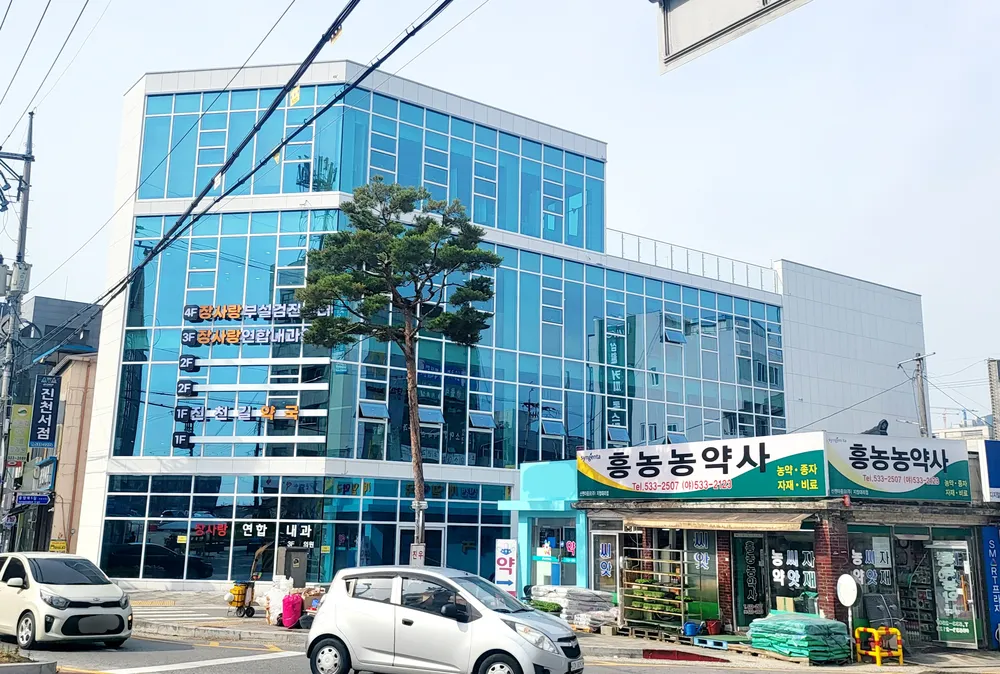 장사랑연합내과의원 대표 이미지