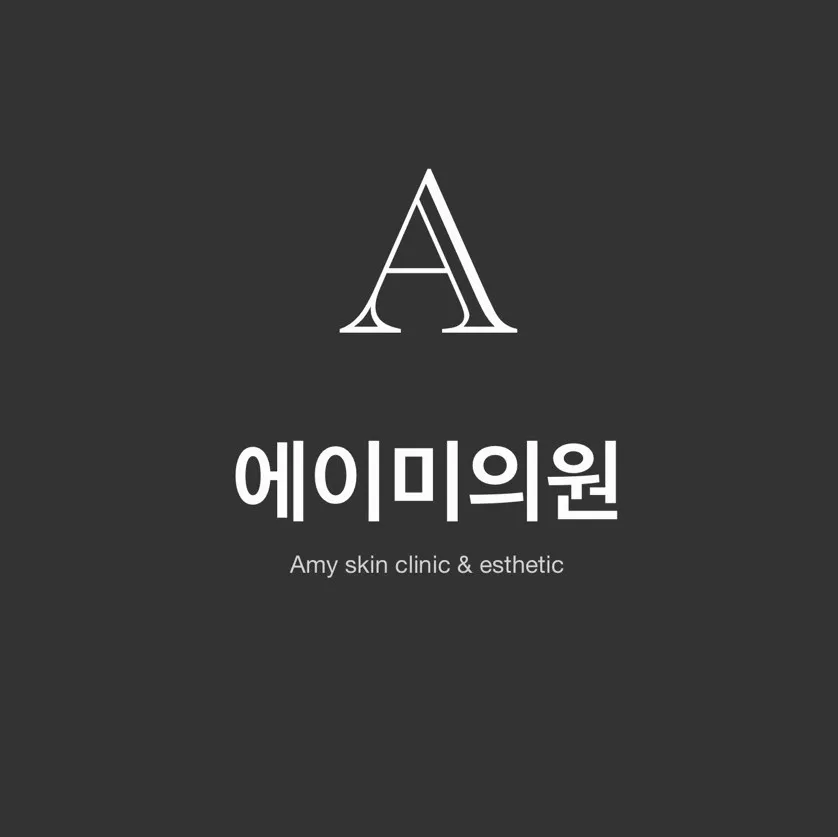 에이미의원 대표 이미지