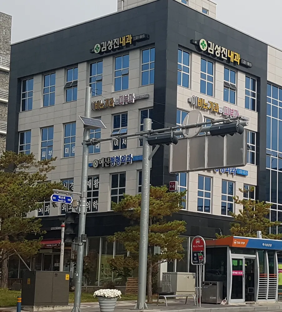 이비뇨기과의원 대표 이미지