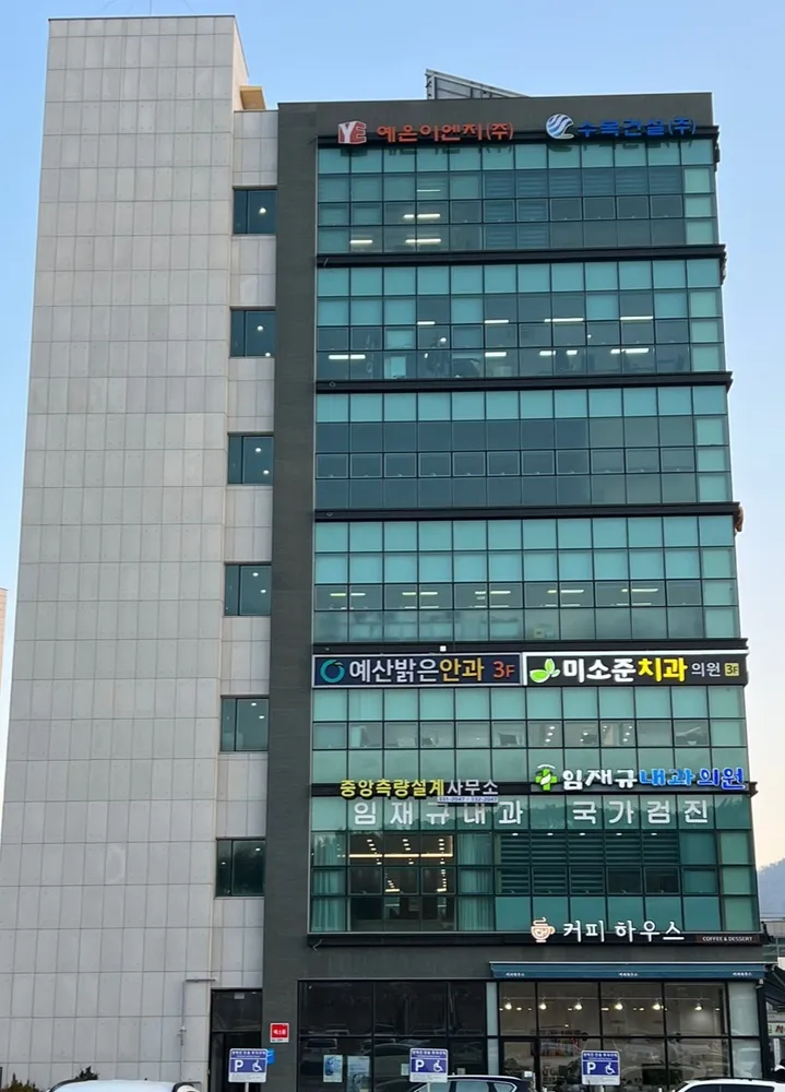 임재규내과의원 대표 이미지