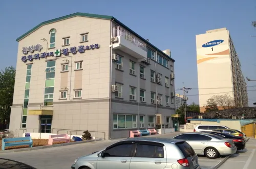 김성배정형외과의원 대표 이미지