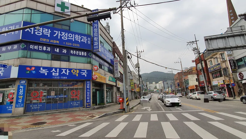 서경락가정의학과의원 대표 이미지