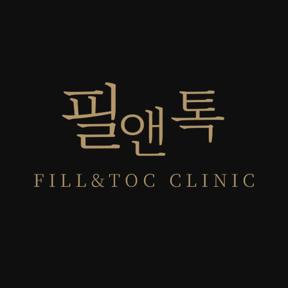필앤톡의원 대표 이미지