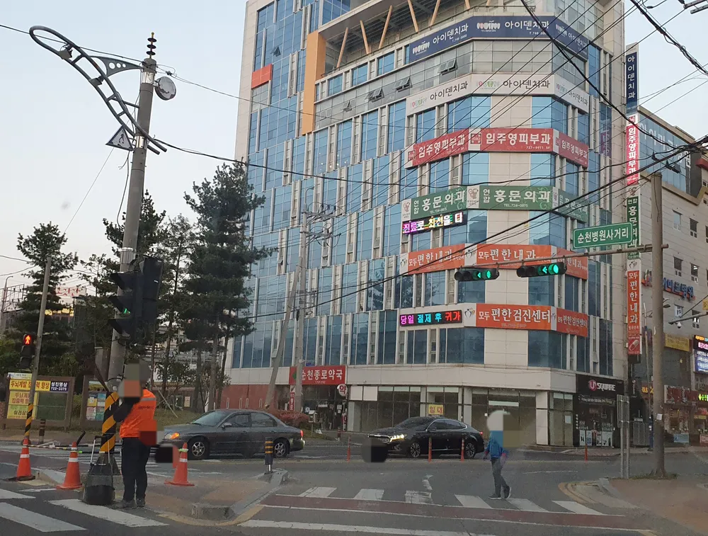 연합홍문외과의원 대표 이미지