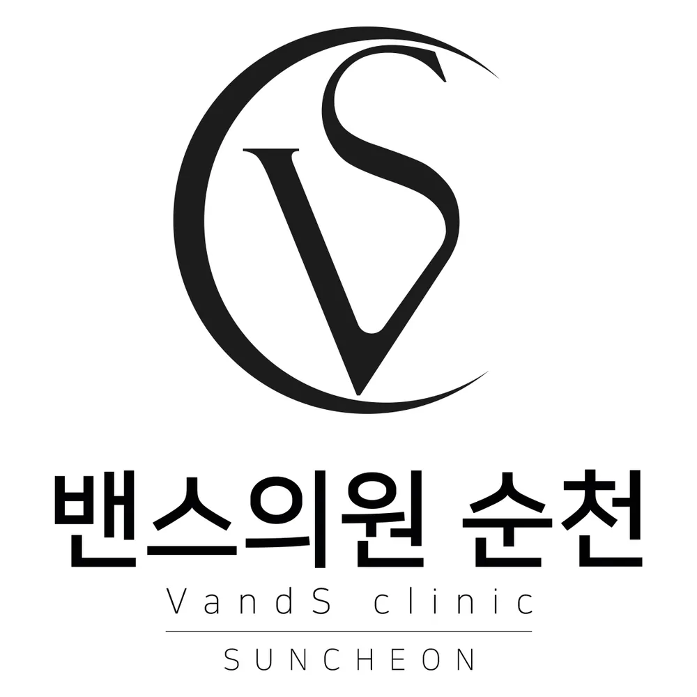 밴스의원순천 대표 이미지