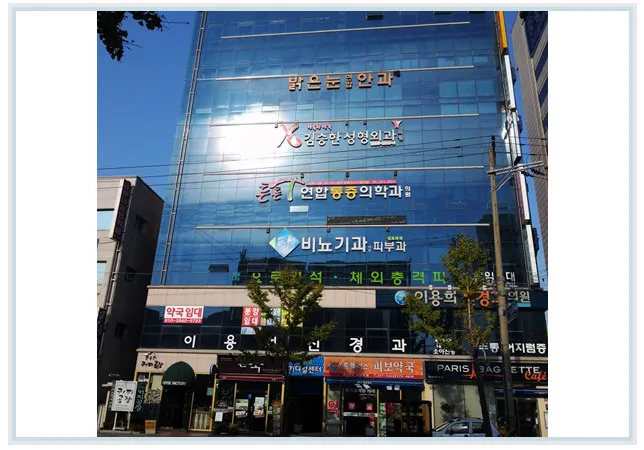 탑연합비뇨기과의원 대표 이미지