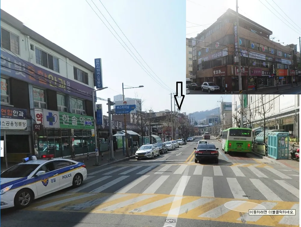 늘편한의원 대표 이미지