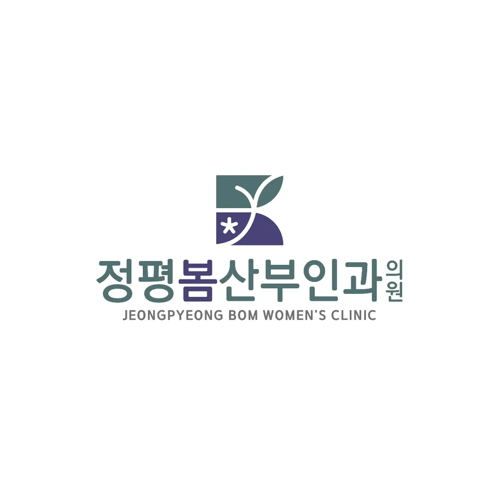 정평봄산부인과의원 대표 이미지