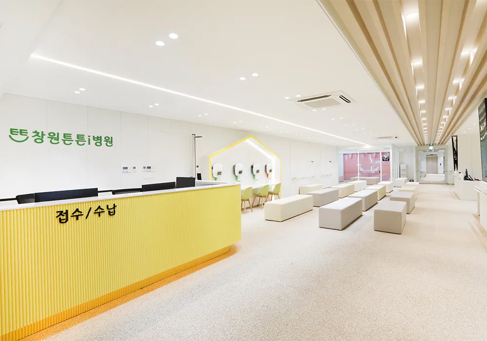 창원튼튼i병원 대표 이미지