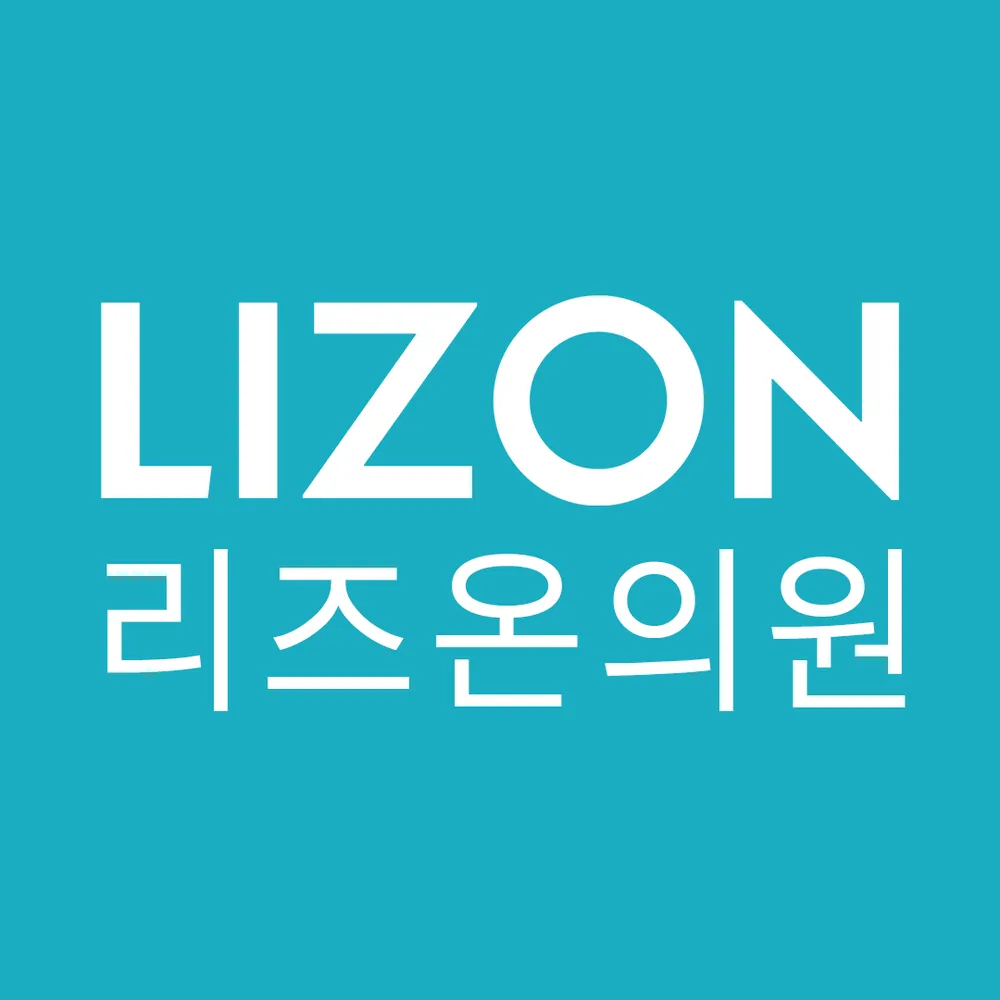 창원리즈온의원 대표 이미지