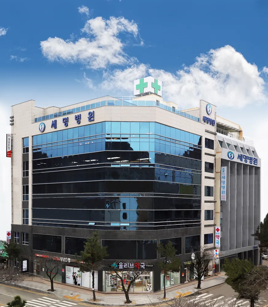 세명병원장례식장 대표 이미지