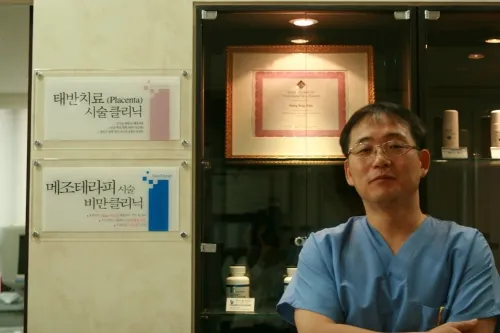 닥터라인의원 통영점 대표 이미지