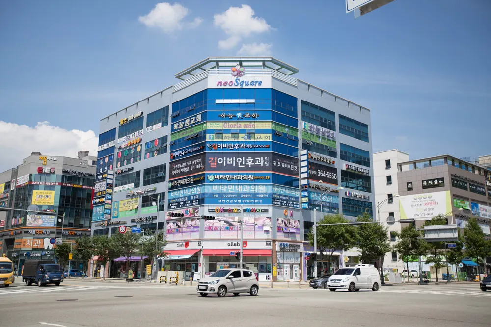 길이비인후과의원 대표 이미지