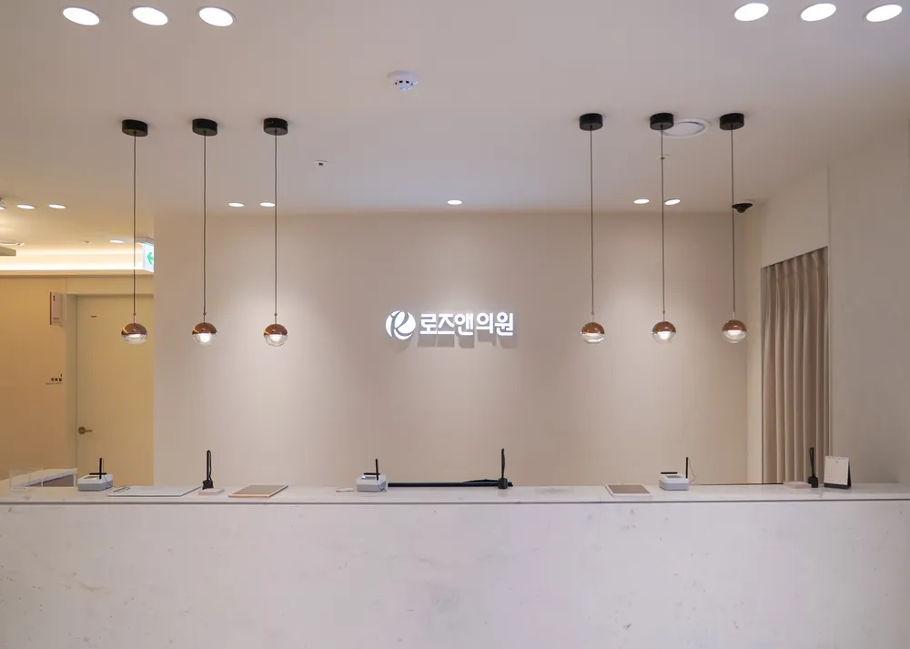 로즈앤의원 대표 이미지