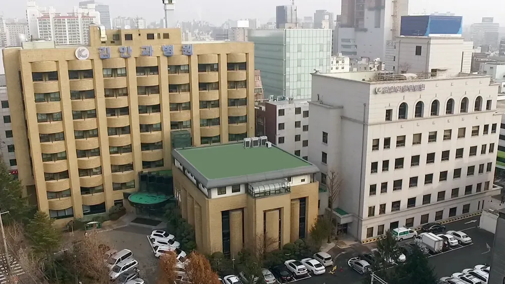 건양의료재단 김안과병원 대표 이미지