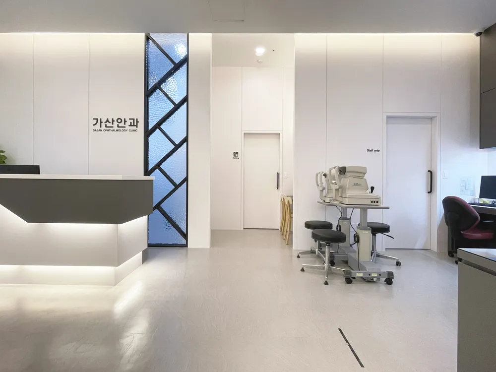 가산안과의원 대표 이미지