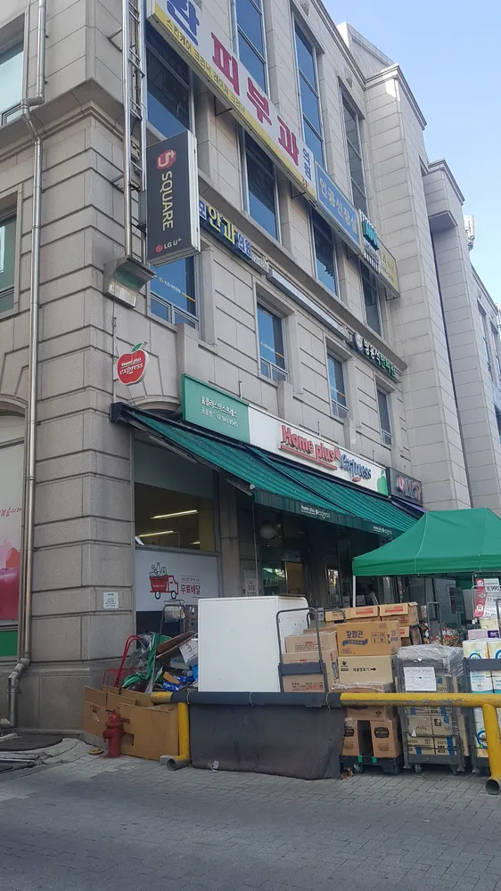 노원성모안과의원 대표 이미지