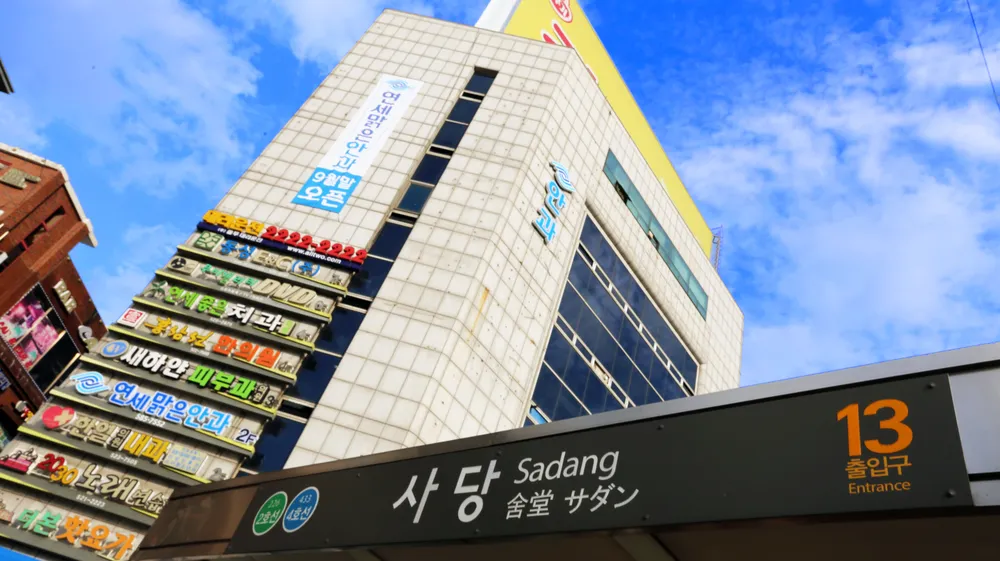 연세맑은안과의원 대표 이미지