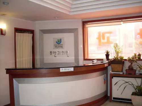 주안과의원 대표 이미지