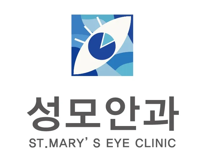 성모안과의원 대표 이미지