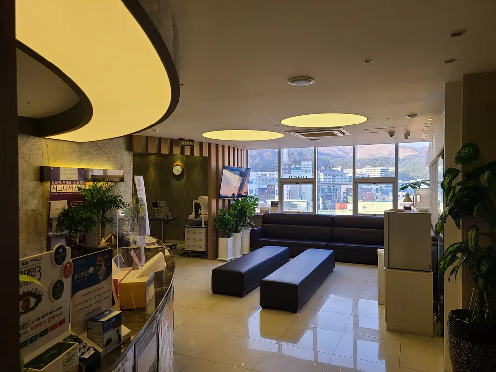 참밝은안과의원 대표 이미지