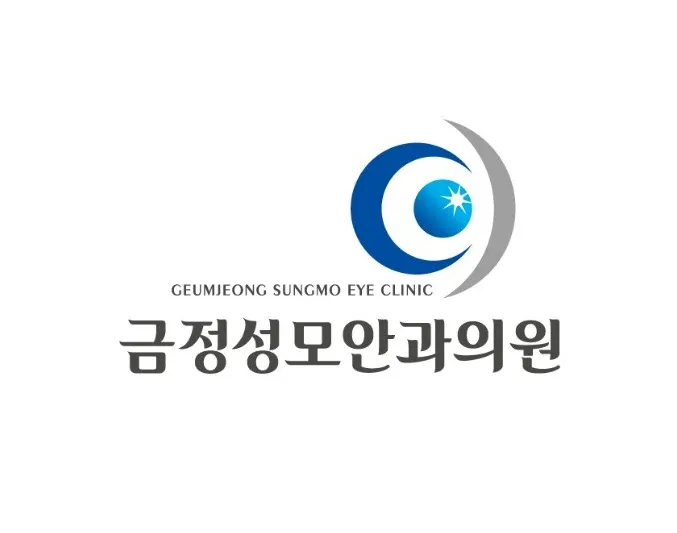 금정성모안과의원 대표 이미지
