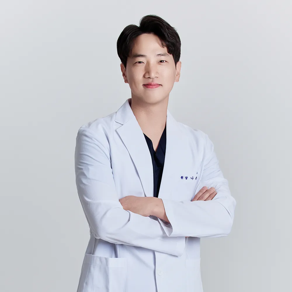 희망안과의원 대표 이미지