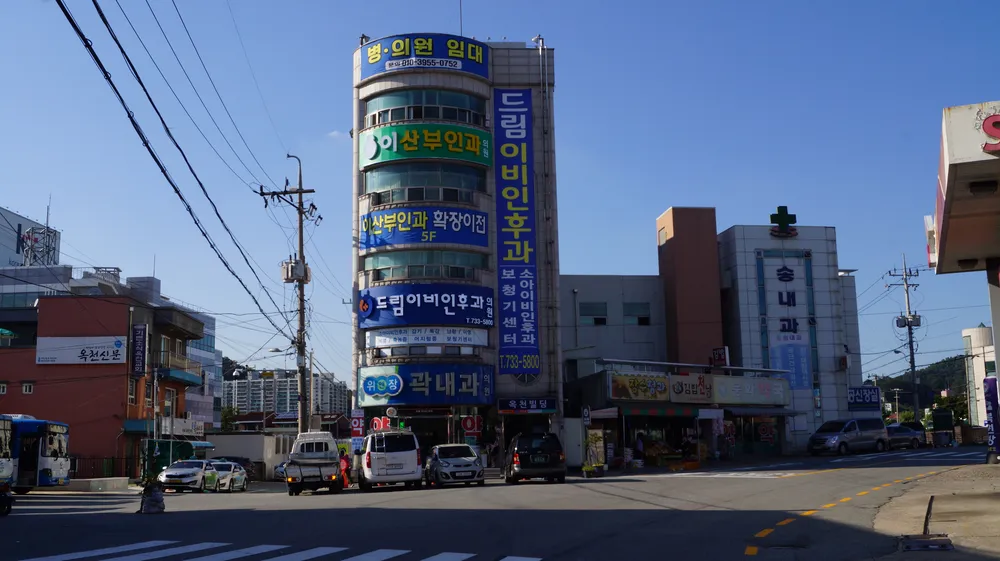 드림이비인후과의원 대표 이미지