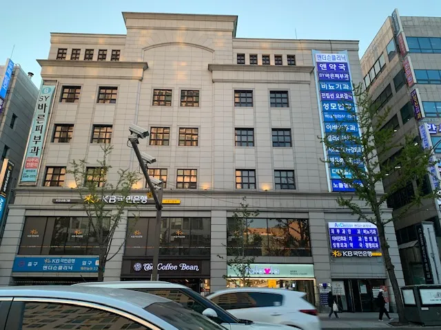 성모안과의원 대표 이미지