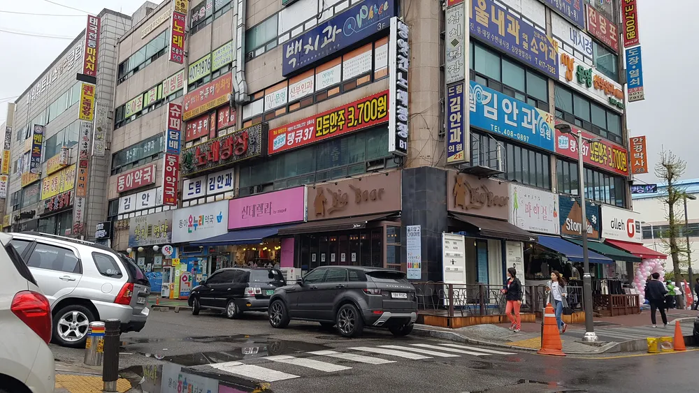 안산드림김안과의원 대표 이미지