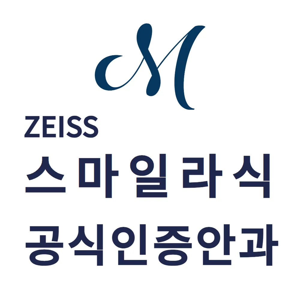 삼성미라클안과의원 대표 이미지