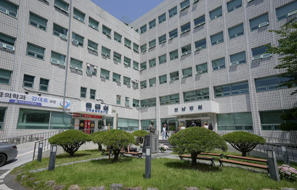 여수전남병원 대표 이미지