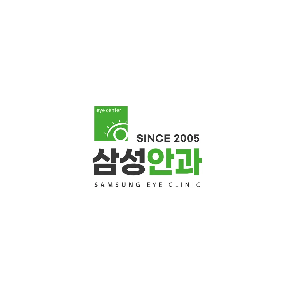 삼성안과의원 대표 이미지