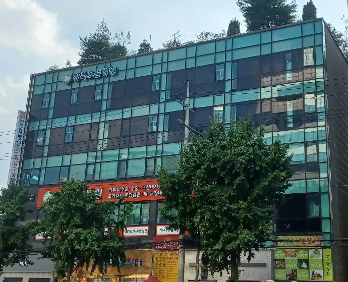 강북으뜸병원 대표 이미지