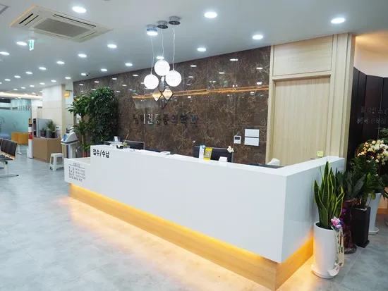 넘버원마취통증의학과의원 대표 이미지