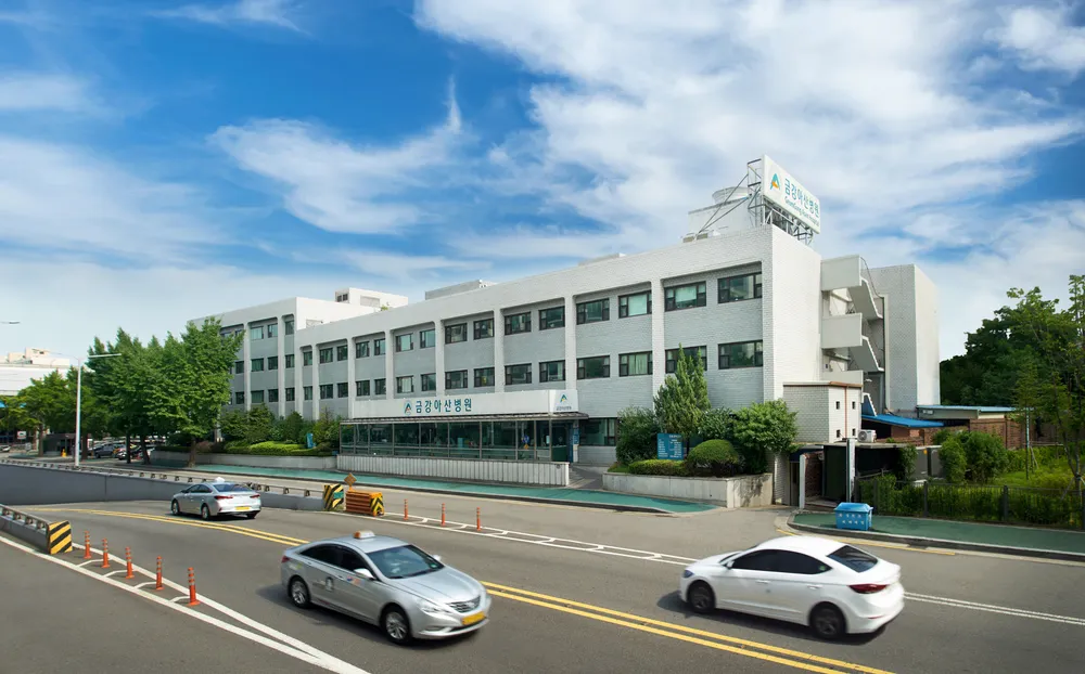 금강아산병원 대표 이미지