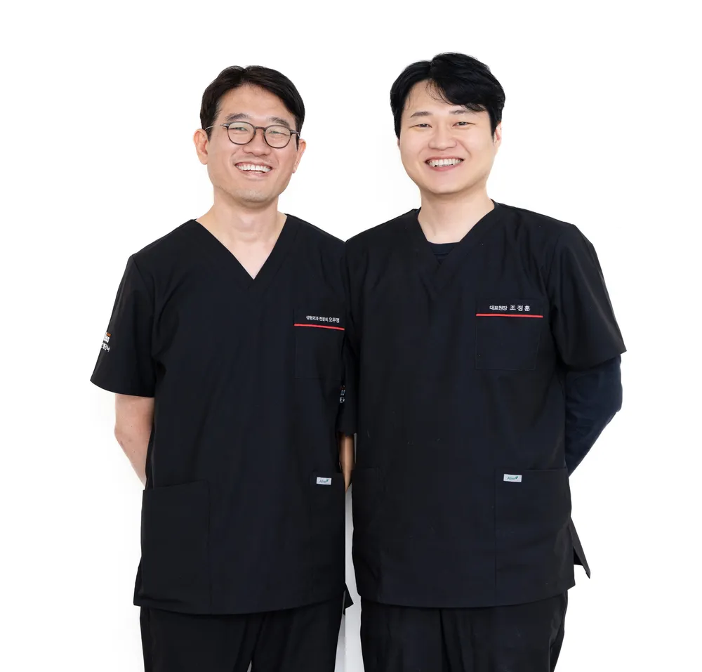 블리스의원 대표 이미지