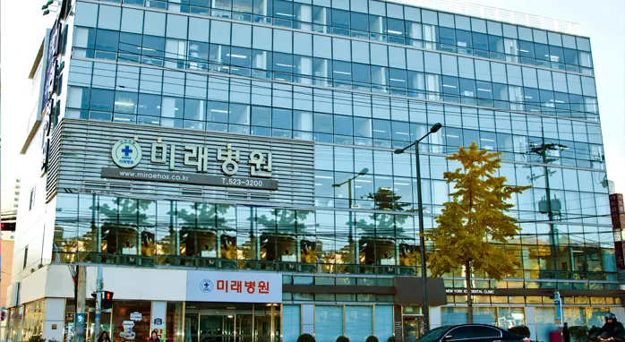미래병원 대표 이미지