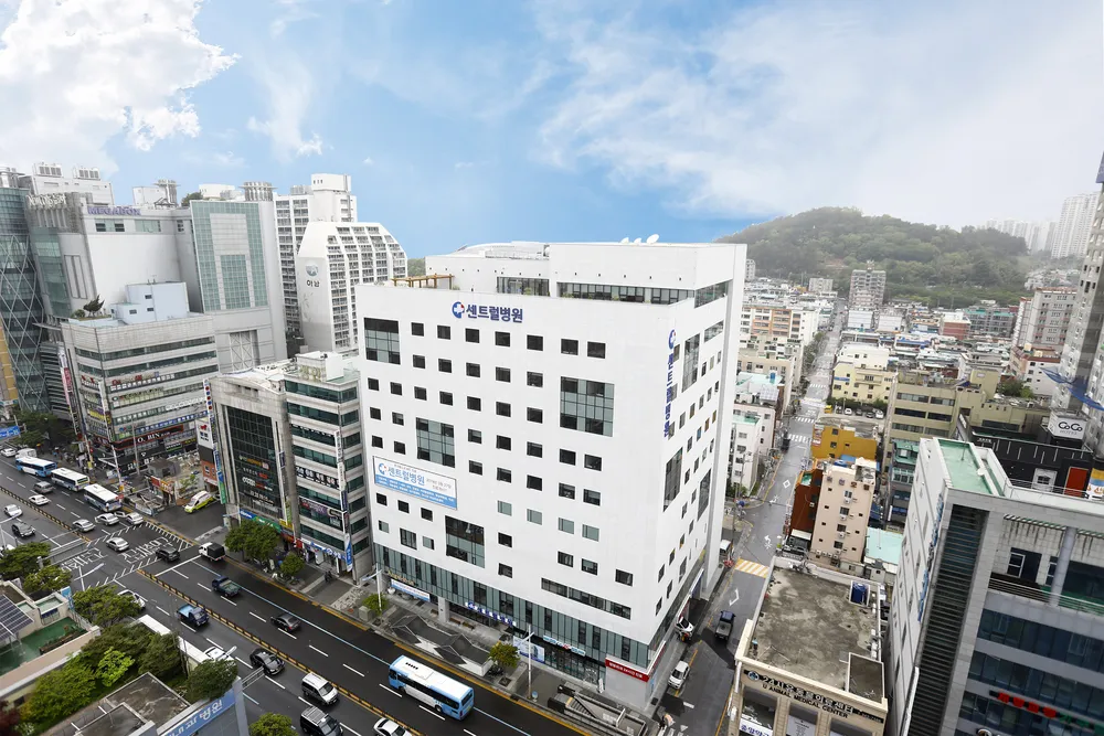 센트럴병원 대표 이미지