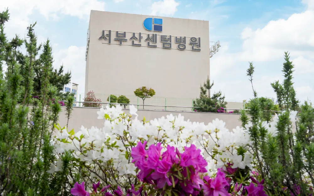 의료법인 센텀의료재단 서부산센텀병원 대표 이미지