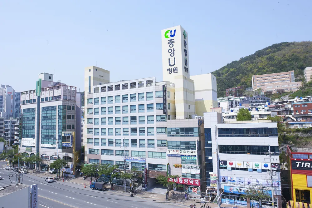 중앙U병원 대표 이미지