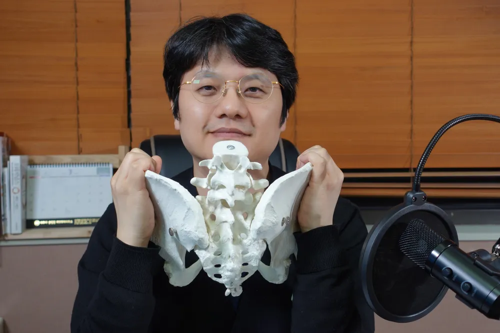 생생척척의원 대표 이미지